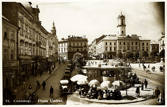 Черновцы. Центральная площадь. Ringplatz