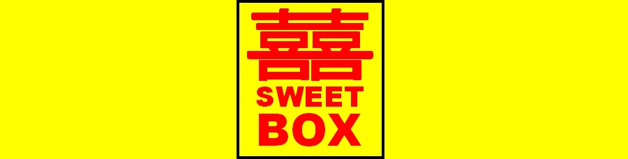 ShuangXiSweetBox