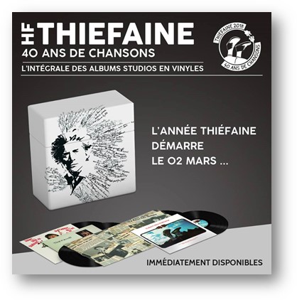 intégrale thiéfaine, tournée thiéfaine 2018, réédition thiéfaine, catalogue thiéfaine, thiéfaine vinyles, thiéfaine bercy, coffret thiéfaine, thiéfaine 40 ans de scène 