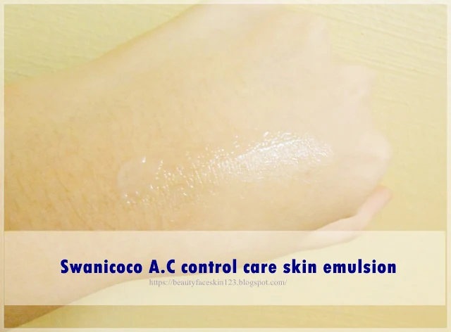 Swanicoco A. C control care emulsion