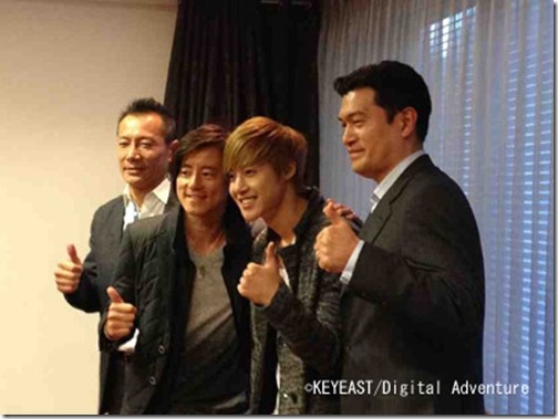 KeyEast