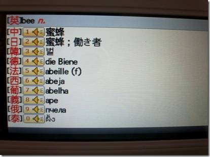 clip_image018