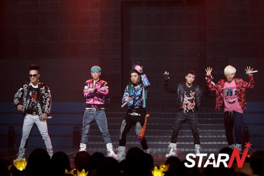 Big Bang MCountdown