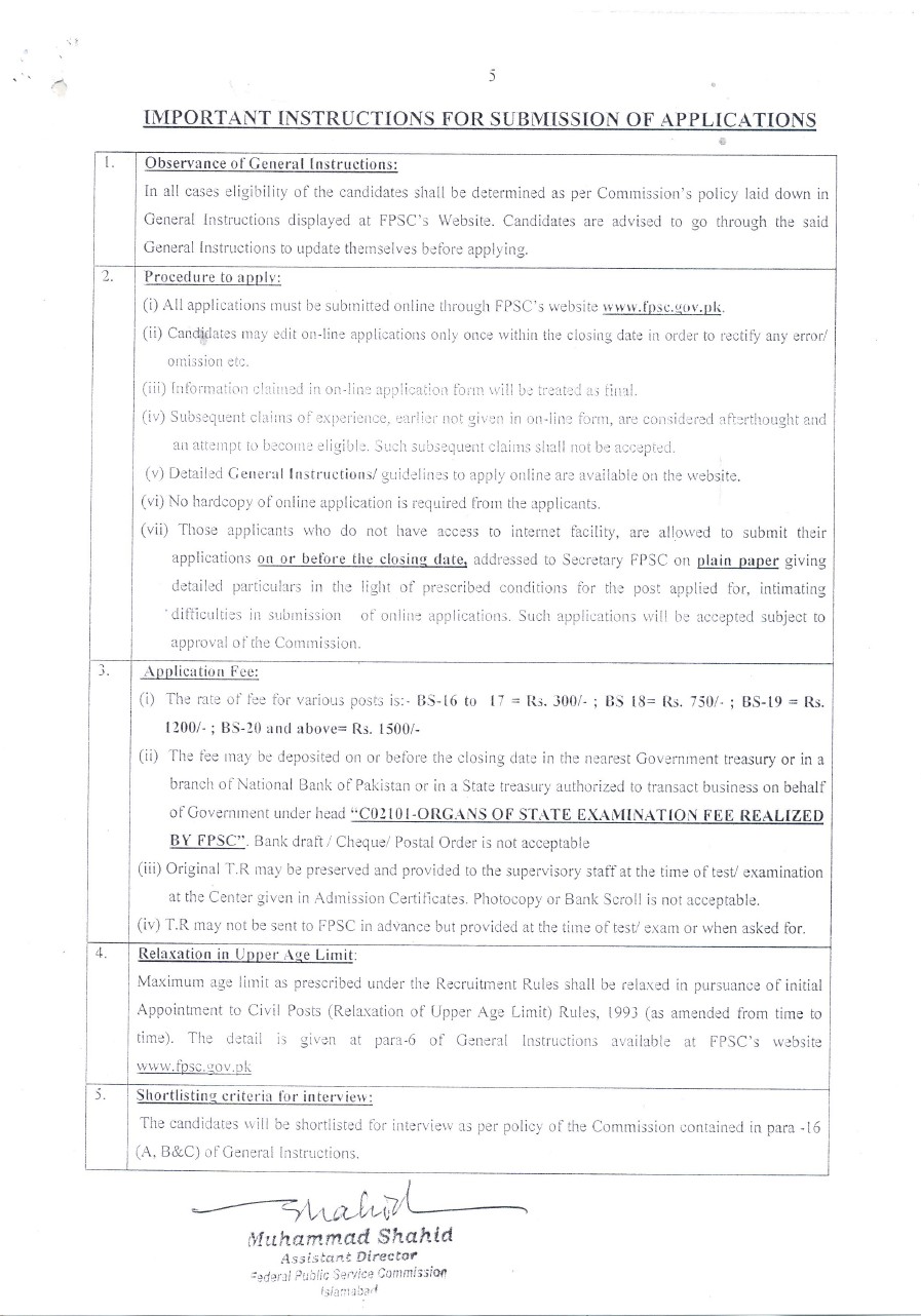 FPSC New Jobs 2022