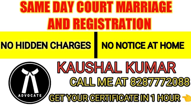 court marriage advocate kaushal