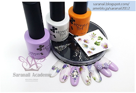 Flower Pattern Nail Art/ Light Purple Lilac Color Nail Art/ Honey Pot Nail Polish/ Flower Pattern Sticker/Simple Nail Art/ Easy to Follow Nail Art