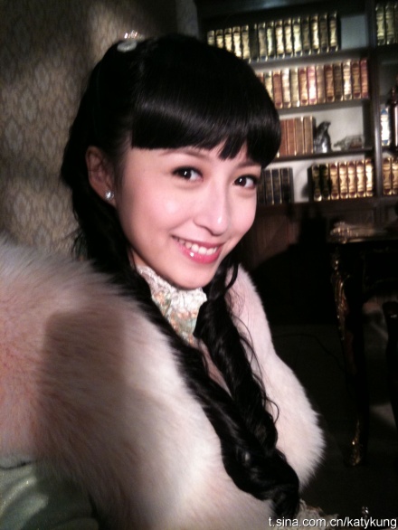 Katy Kung / Gong Jiaxin China Actor