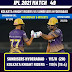 IPL 2021  KKR VS SRH  KOLKATA KNIGHT RIDERS CLINICAL WIN BY 6 WICKETS  