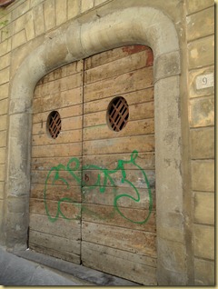 SAM_1624