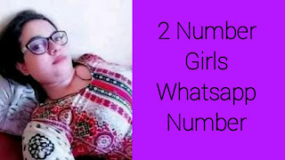 2 number girl whatsapp number