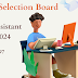 R.S.M.S.S.B Clerk & Junior Assistant Recruitment 2024 : राजस्थान कर्मचारी चयन बोर्ड ने निकाली 4197 क्लर्क & जूनियर सहायक पदो पर भर्ती 