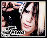 Teruo{Gu}