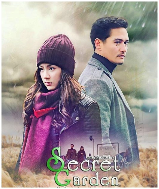 Secret Garden (TV2) | Sinopsis Drama Thailand