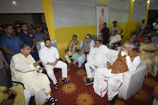 भारतीय जनता पार्टी (भाजपा) के संस्थापक सदस्य, वरिष्ठ नेता एवं पूर्व राज्यसभा सदस्य  आरके सिन्हा समाज सेवा का कार्य में अनवरत रूप से लगे रहते हैं। 