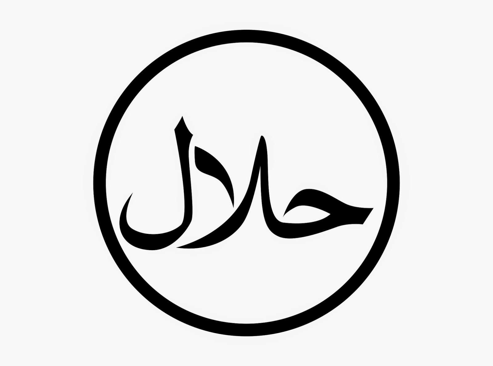 Download Vector CorelDraw Download logo halal  vector