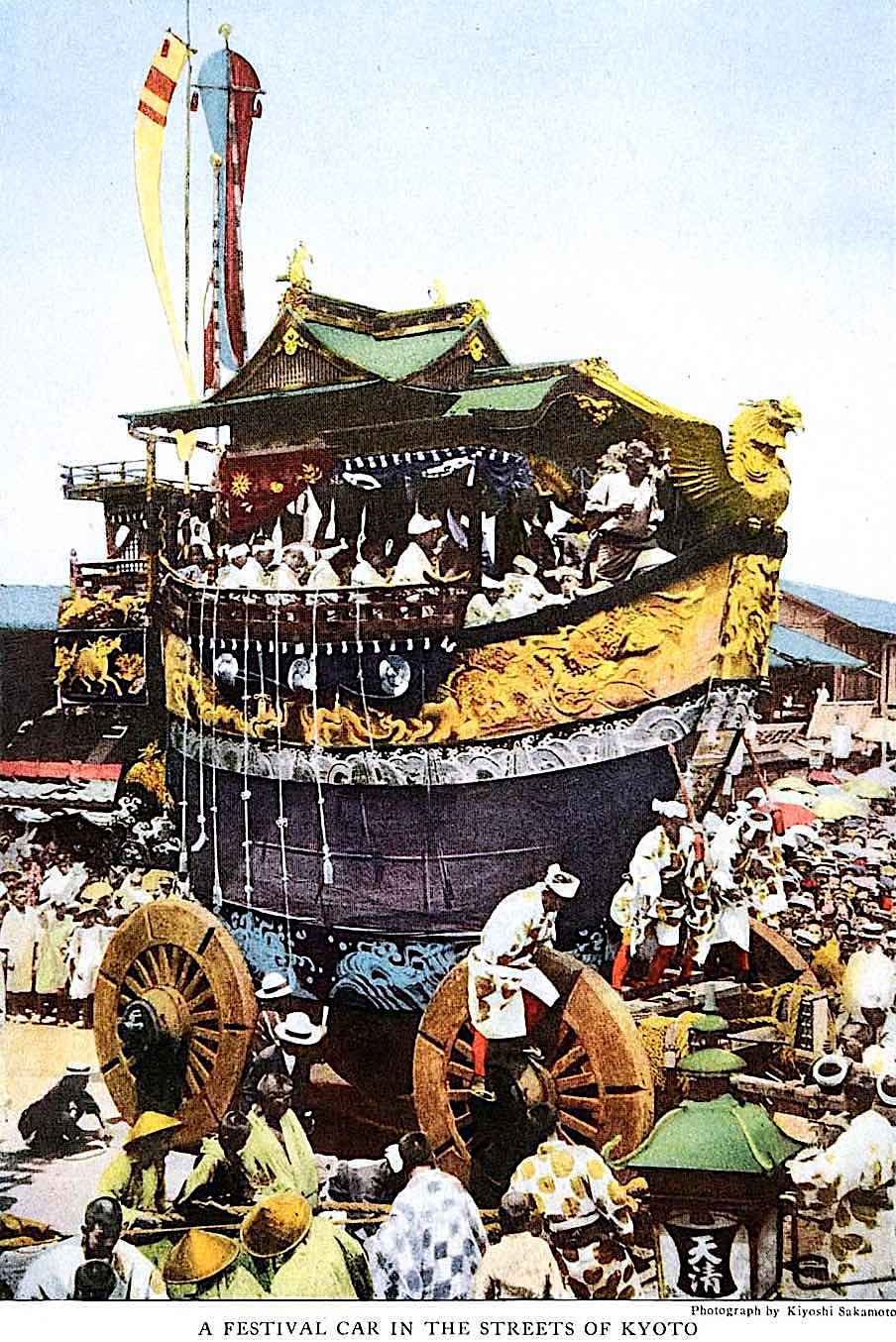 A festival car in the streets of Kyoto, a 1921 color tinted photograph