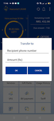 How to transfer the balance from NTC & NTC