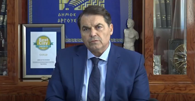 Καμπόσος: Μήπως γυρίσαμε στην εποχή της 17 Νοέμβρη;