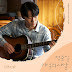 JUNG JOON IL (정준일) - DAYS IN MEMORY (기억의 나날) | YOUTH OF MAY (오월의 청춘) OST PART 6 [LYRIC AND MP3 DOWNLOAD]