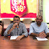 Prefeito de Ipirá confirma Felipe Araújo, Dorgival, Tayrone, Mastruz com Leite, Limão Com Mel, Batista Lima e Aduílio Mendes no São João 2022