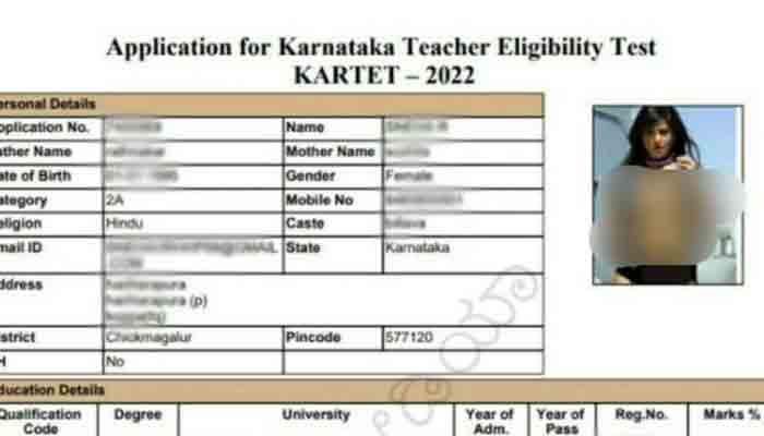 Sunny Leone's pic on hall ticket of Karnataka govt exam, probe ordered, National, Karnataka, news, Top-Headlines, Government, Actress, Social-Media, Photo, Admit card.
