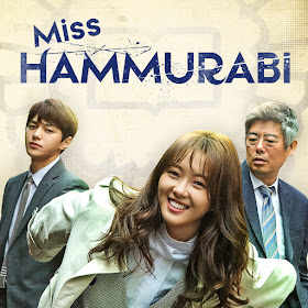 Miss Hammurabi, Korean Drama Miss Hammurabi, Drama Korea & Filem Bulan Julai 2018, Korean Drama, Korean Style, 2018, Judge, Hakim, Mahkamah, Kes, K Drama, Channel JTBC, Berdasarkan Kisah Benar, Lawyer, Peguam, Miss Hammurabi Cast, Pelakon Drama Korea Miss Hammurabi, Go Ara, L, Sung Dong Il, Ryu Deok Hwan, Lee Elijah, Lee Tae Sung, Ahn Nae Sang, Blog Miss Banu Story,