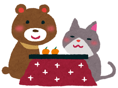 [最も人気のある！] いただきます イラスト 動物 142399