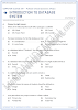 introduction-to-database-system-mcqs-computer-science-9th