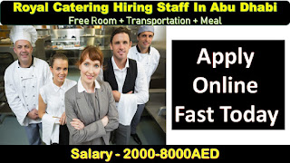   Royal Catering jobs in dubai, Royal catering hiring staff in uae, Dubai jobs, Jobs in abu dhabi, Royal catering hring staff in Abu Dhabi, Dubai latest jobs,  Job in dubai,