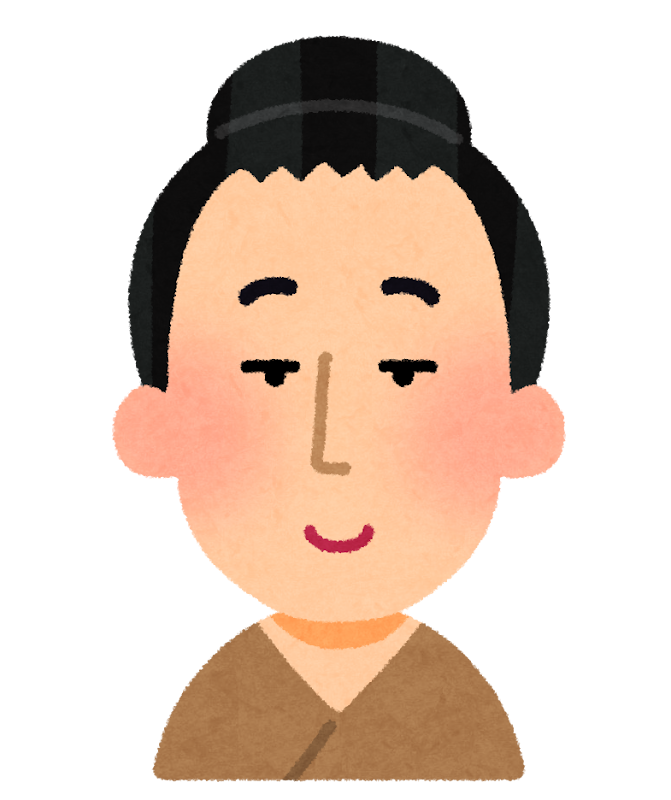 弥生人のイラスト かわいいフリー素材集 いらすとや