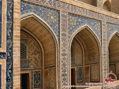 Registan Square in Samarkand