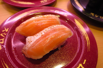 Sushiro, broiled fatty salmon