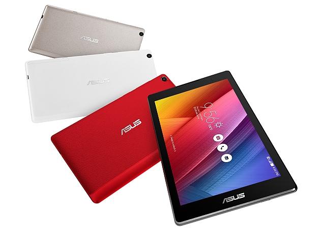 Asus ZenPad C 7.0 Z170CG Tablet full Specifications and Price