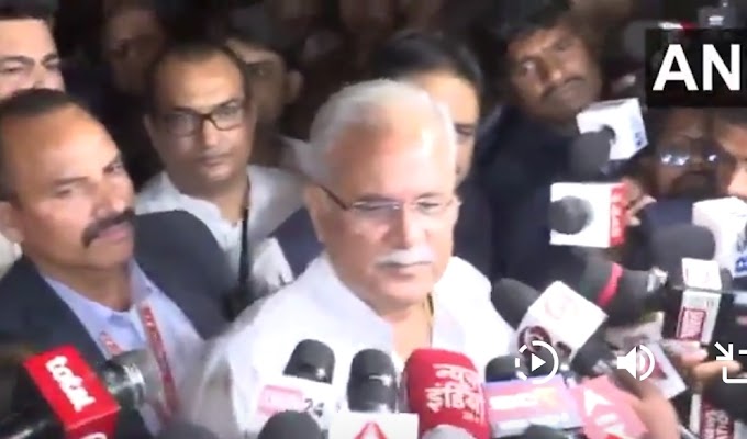 CG Election Big Breaking : मुख्यमंत्री भूपेश बघेल ने दिया इस्तीफा, हार पर कहीं बड़ी बात  
