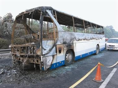 Changsha Bus Blaze