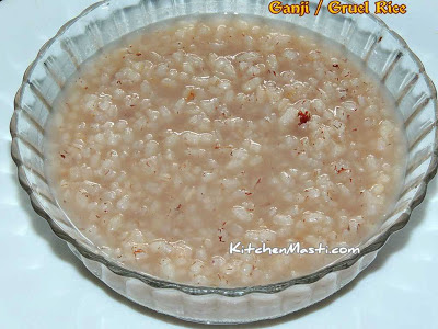 gruel rice recipe