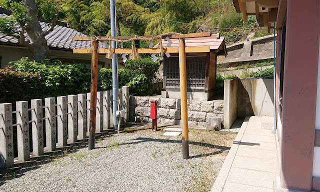 春日神社(太子町)