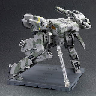 Metal Gear REX - Metal Gear Solid, Kotobukiya