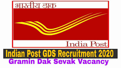 Indian Post Gramin Dak Sevak (GDS) Recruitment 2020 : Apply online Gramin Dak Sevak Recruitment in J&K and Rajasthan circle for the various post of vacancies through the official website of Appost i.e.,