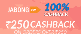 get 250 cashback on jabong using jio money