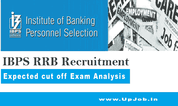 ibps rrb officer scale 1 expected cut off 2016 exam analysis