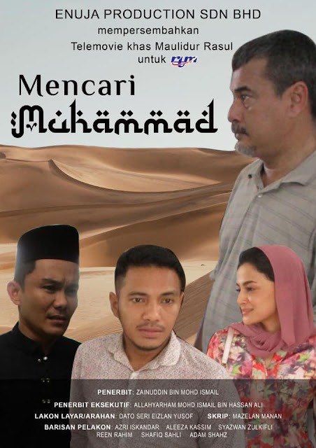 Telefilem Mencari Muhammad (TV1)