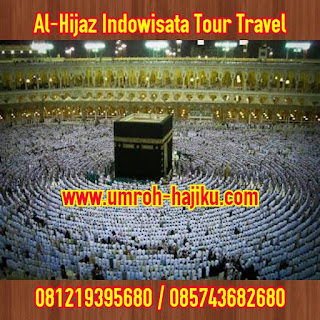 Paket Umroh Ramadhan 2016 Alhijaz Indowisata Tour Travel 