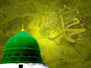 Wallpaper Kaligrafi Muhammad, Kualitas HD (Part 6)