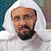 Guru Dihukum Mati di Arab Saudi Gegara Kritik di Medsos