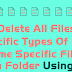 Delete All Files from Folder using PHP