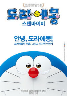   주먹왕 랄프 토렌트, 주먹왕 랄프 한글자막, 주먹왕랄프 mp4, 주먹왕 랄프 우리말 더빙, 주먹왕 랄프 자막 다시보기, 주먹왕 랄프 자막판, 주먹왕 랄프 한글자막 다시보기, 주먹 왕 랄프 full, 주먹왕 랄프 다시보기, 주먹왕 랄프2, 이 세계 식당 1 화 토렌트