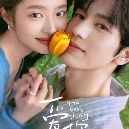 Lirik Lagu White Lover (白色恋人) Ost. The Best Thing - Cao Yang