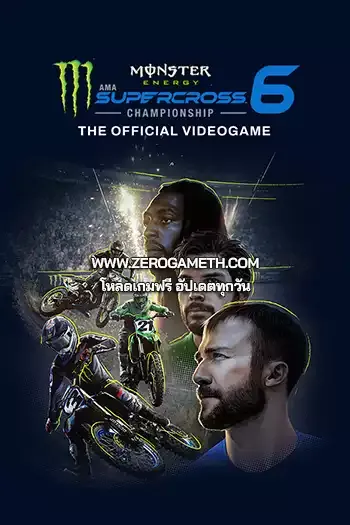 โหลดเกมใหม่ Monster Energy Supercross 6