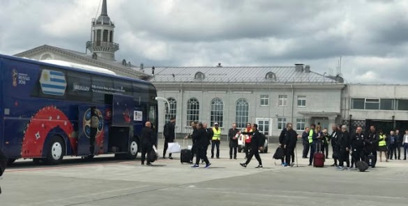The Uruguay team are alredy in Ekaterinburg